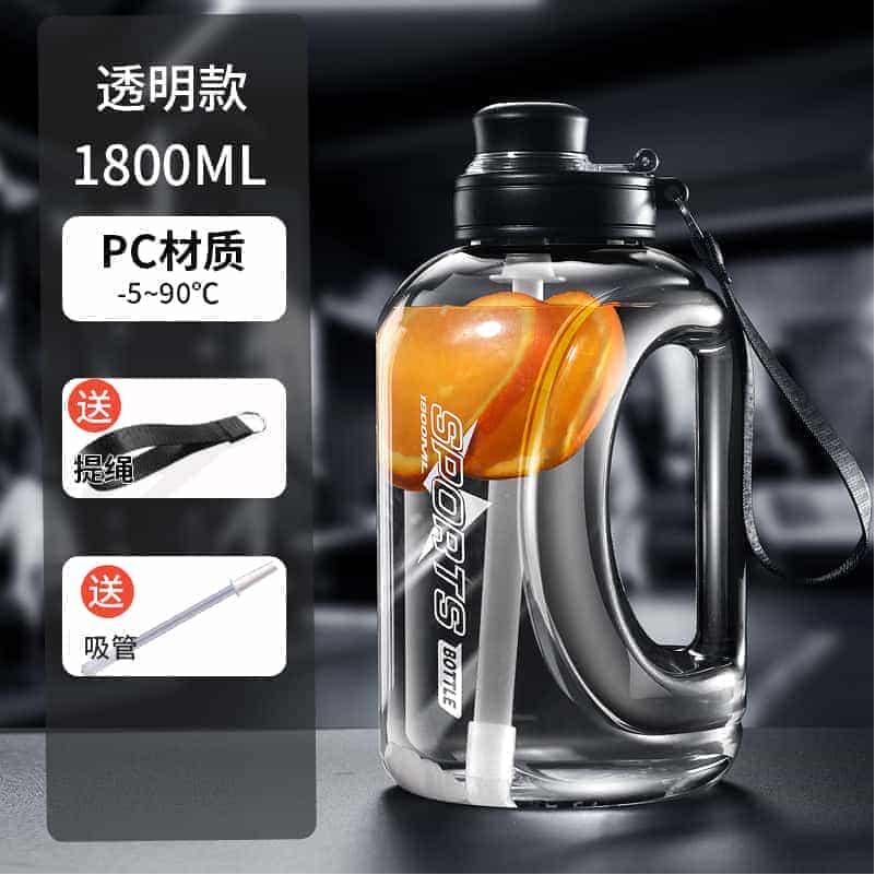 TA-4113 Tritan Bottle Plastic BPA-Free Water Bottle — factory China view 4