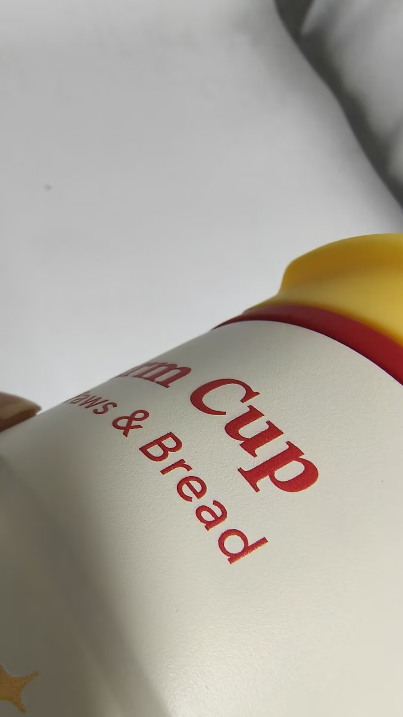 UV digital - the ink sits slightly proud &mdash; Jupeng Drinkware