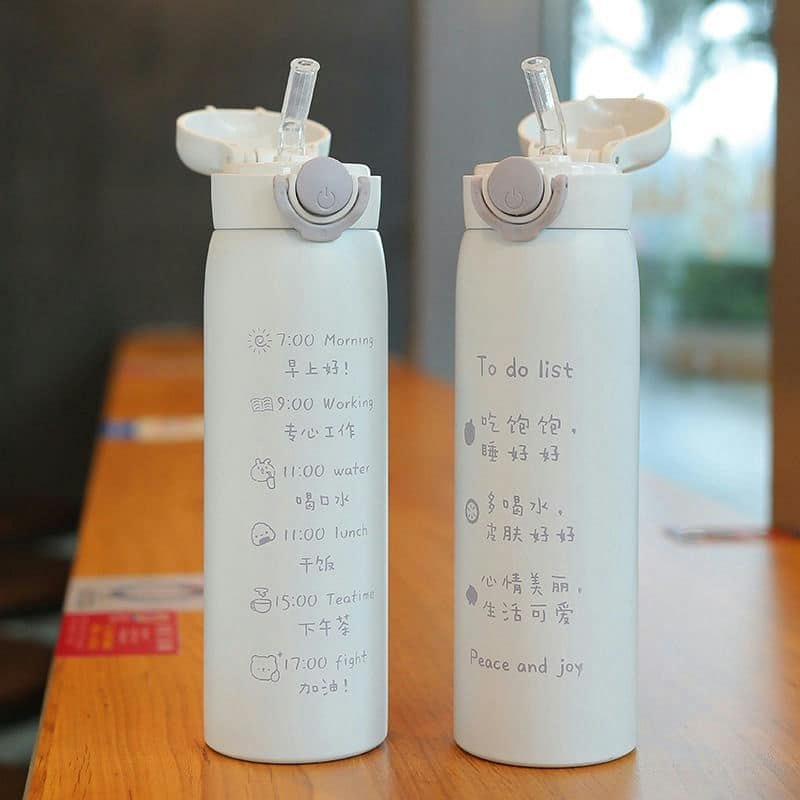 TI-1110 350-500 ml Vacuum Flask
